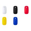 Souris personnalisée sans fil CAREY