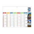Bancaire ALEXANDRE STANDARD RIGIDE 550x405 1
