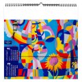 Feuillet STREET ART SMALL 7F spirale 3