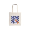 Image 2 - Sac en coton 150g GALENA