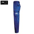 Pantalon publicitaire ACTIVE PRO