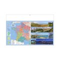 Bancaire GRAND LARGE MAXI 650x405 verso carte