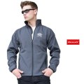 Veste softshell publicitaire PRINTABLE Homme