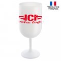 Image 1 - Verre à vin réutilisable NOBLETON 180 ml