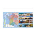 Bancaire TOUR FRANCE MAXI 650x405 verso blanc 8