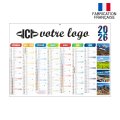 Bancaire ALEXANDRE STANDARD RIGIDE 550x405