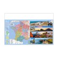 Bancaire GRAND LARGE MAXI 650x405 verso carte 8