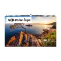 Feuillet ENVERGURE SMALL 13F spirale 5