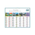 Bancaire PLANETE 550 x 430