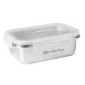 Lunch box personnalisée INOXILUNCH