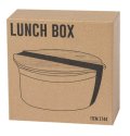 Boite de la Lunch box publicitaire AUSTIN