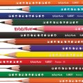 Image 4 - Set 12 crayons couleur BIC KIDS EVOLUTION