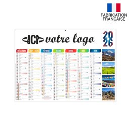 Bancaire ALEXANDRE MIDI RIGIDE 430 x 335