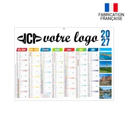 Bancaire ALEXANDRE MIDI RIGIDE 430 x 335