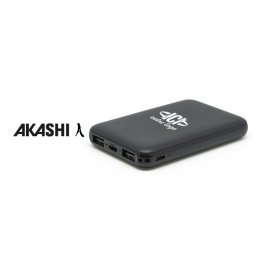Batterie de secours personnalisée KAITO 5000 mAh