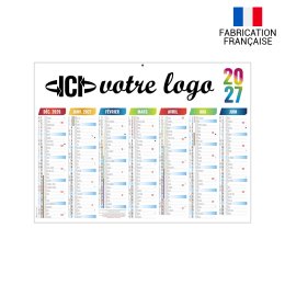 Bancaire ARLEQUIN MINI RIGIDE 270 x 208