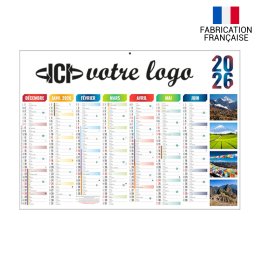Bancaire ALEXANDRE STANDARD RIGIDE 550x405