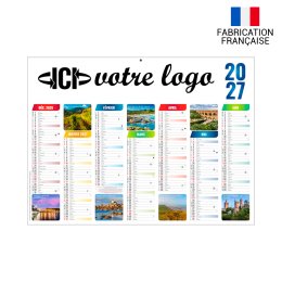 Bancaire EMILIEN MIDI RIGIDE 430 x 335