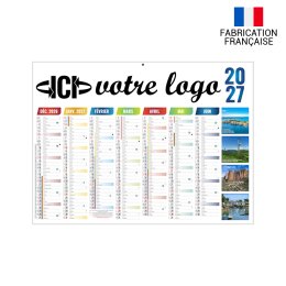 Bancaire ALEXANDRE STANDARD RIGIDE 550x405