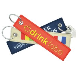 Porte-clés publicitaire MANSFORD tissé